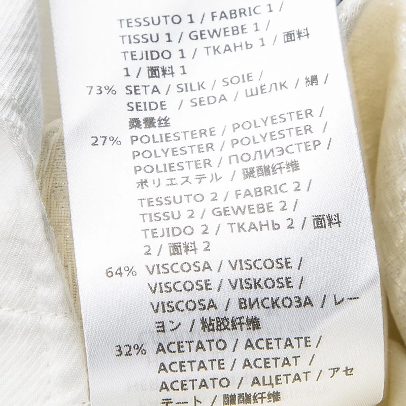 Stella McCartney Cream Silk Floral Lurex Jacquard Christine Pants M For Women 9 Stella McCartney Cream Silk Floral Lurex Jacquard Christine Pants M For Women - Image 7