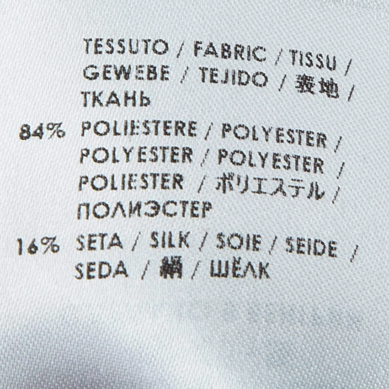 Stella Mccartney Beige Crocodile Effect Jacquard Sleeveless Giona Dress M For Women 9 Stella Mccartney Beige Crocodile Effect Jacquard Sleeveless Giona Dress M For Women - Image 7