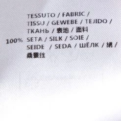 Stella McCartney Cream Wild Cat Printed Silk Elasticized Waist Christine Pants M For Women -Stella McCartney Sales luxury women stella mccartney used clothes p287026 005