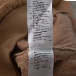 Stella McCartney Beige Leopard Jacquard Knit Sweatshirt L For Women -Stella McCartney Sales luxury women stella mccartney used clothes p349583 006